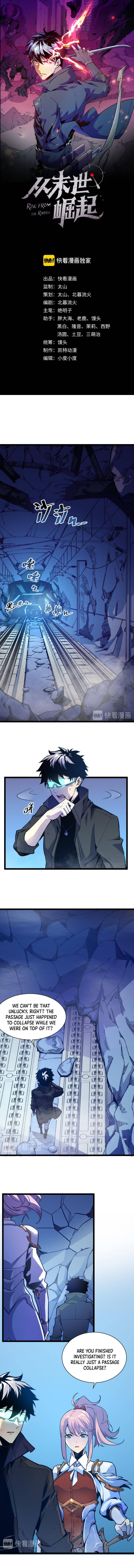 Page 2 of Chapter 4