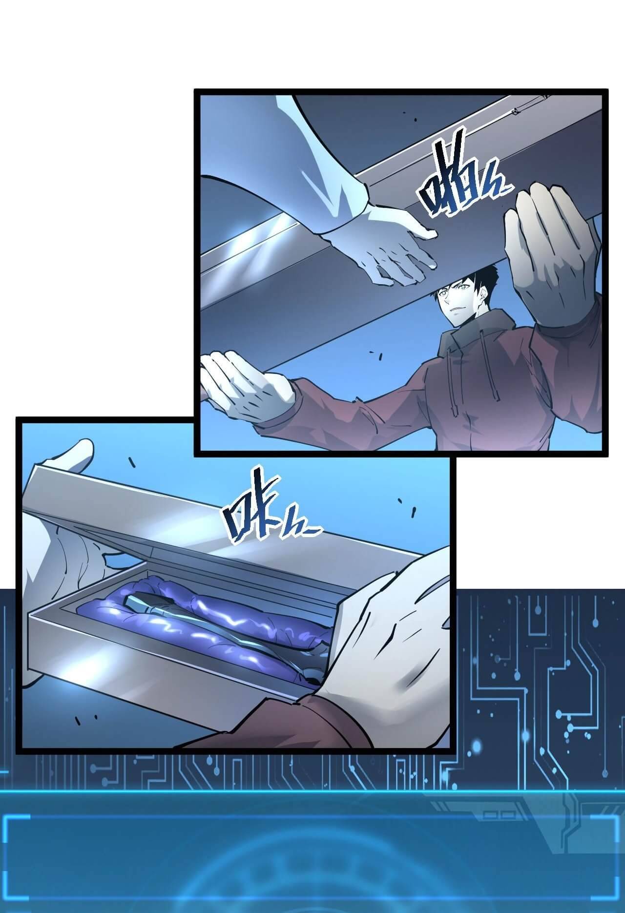 Page 8 of Chapter 50