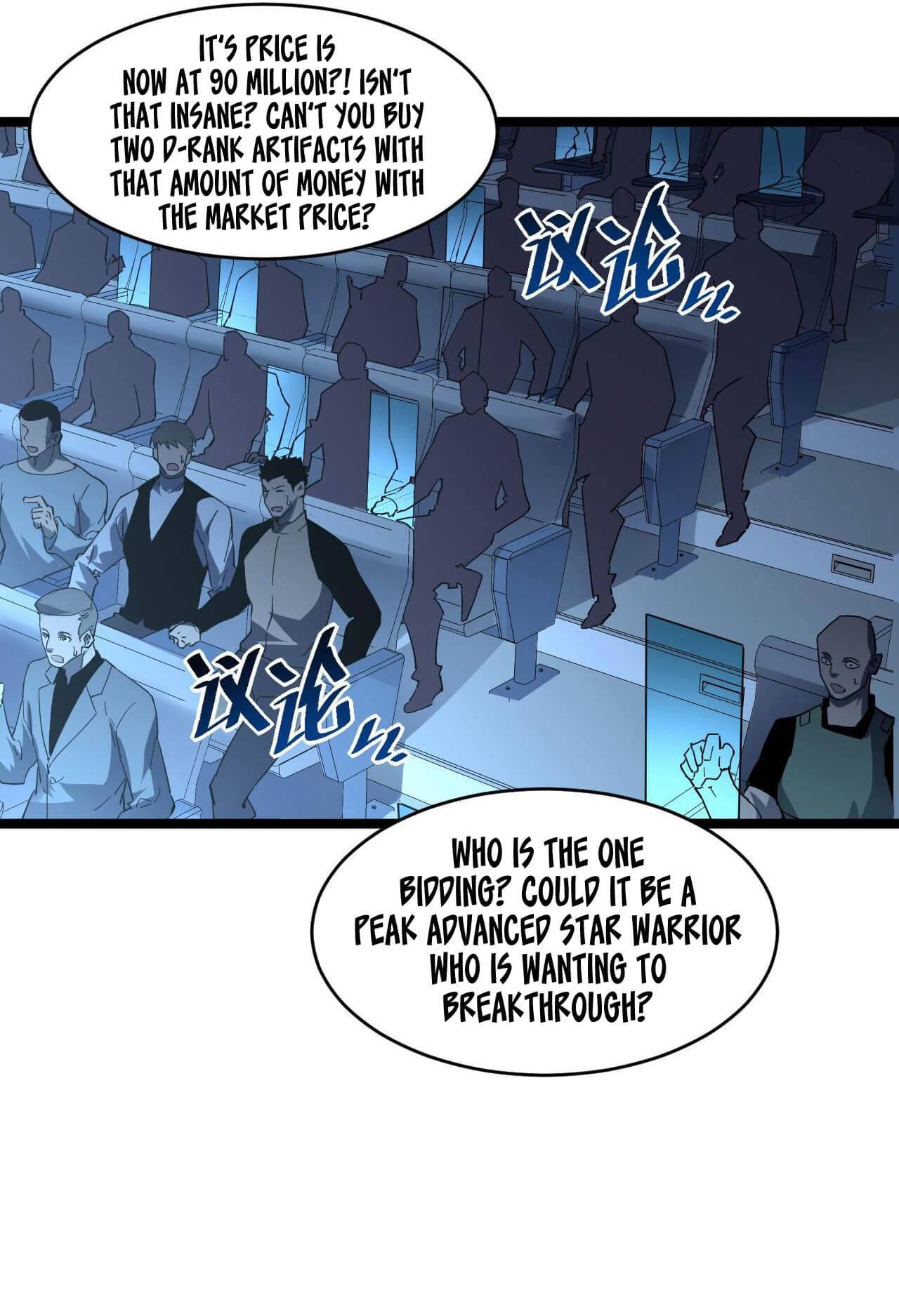 Page 40 of Chapter 50