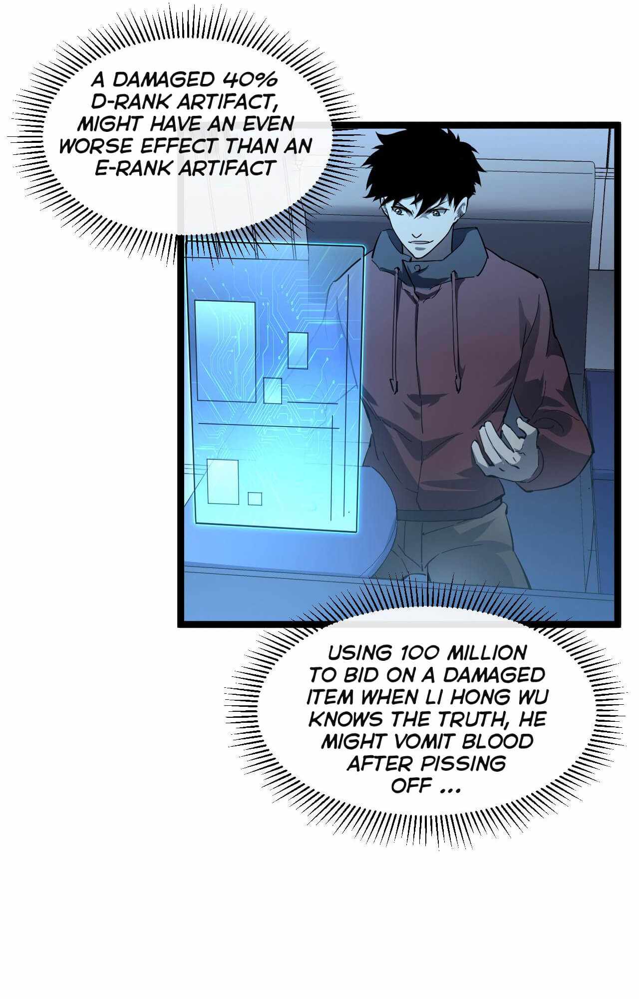 Page 7 of Chapter 51