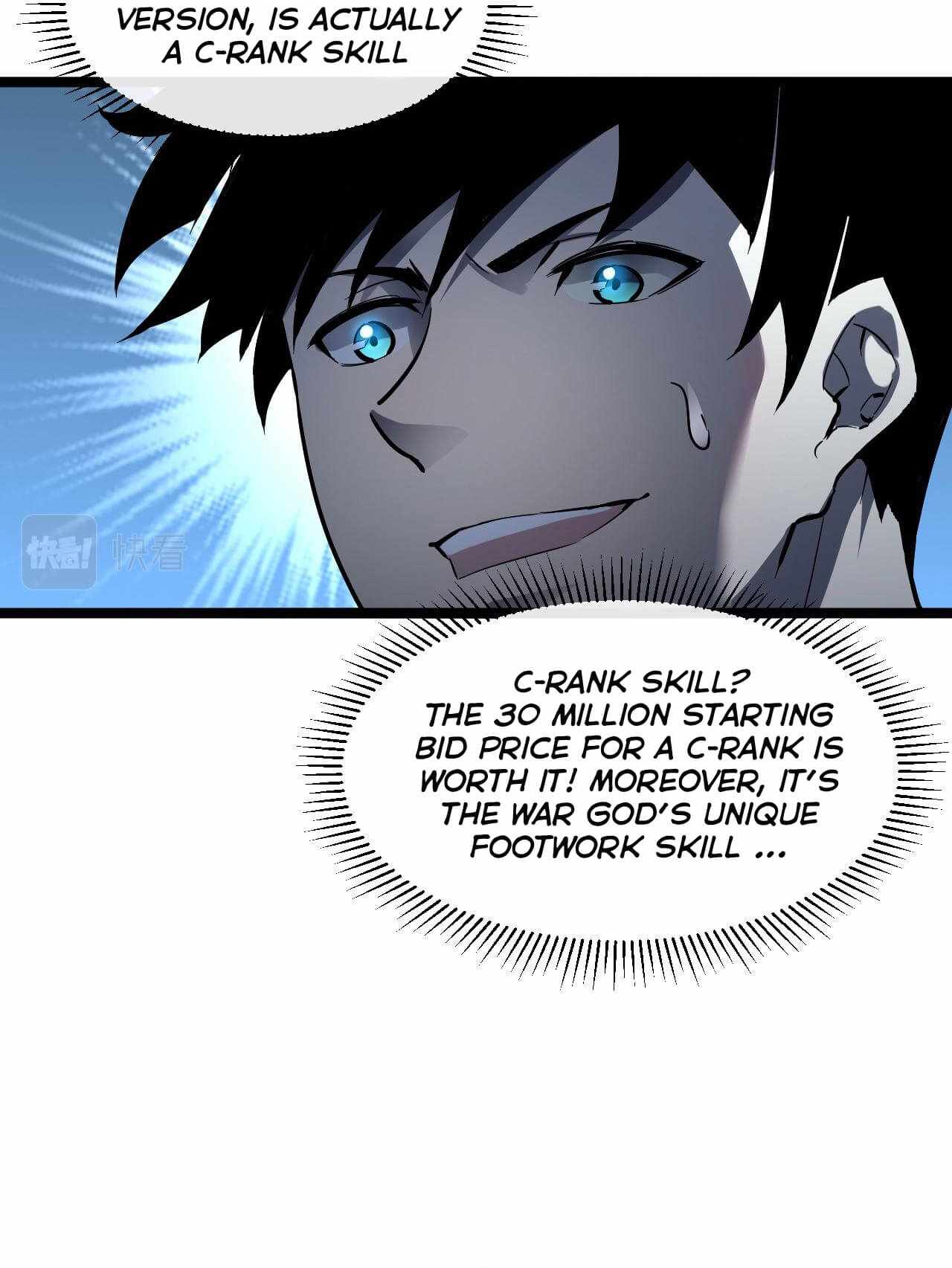 Page 21 of Chapter 51