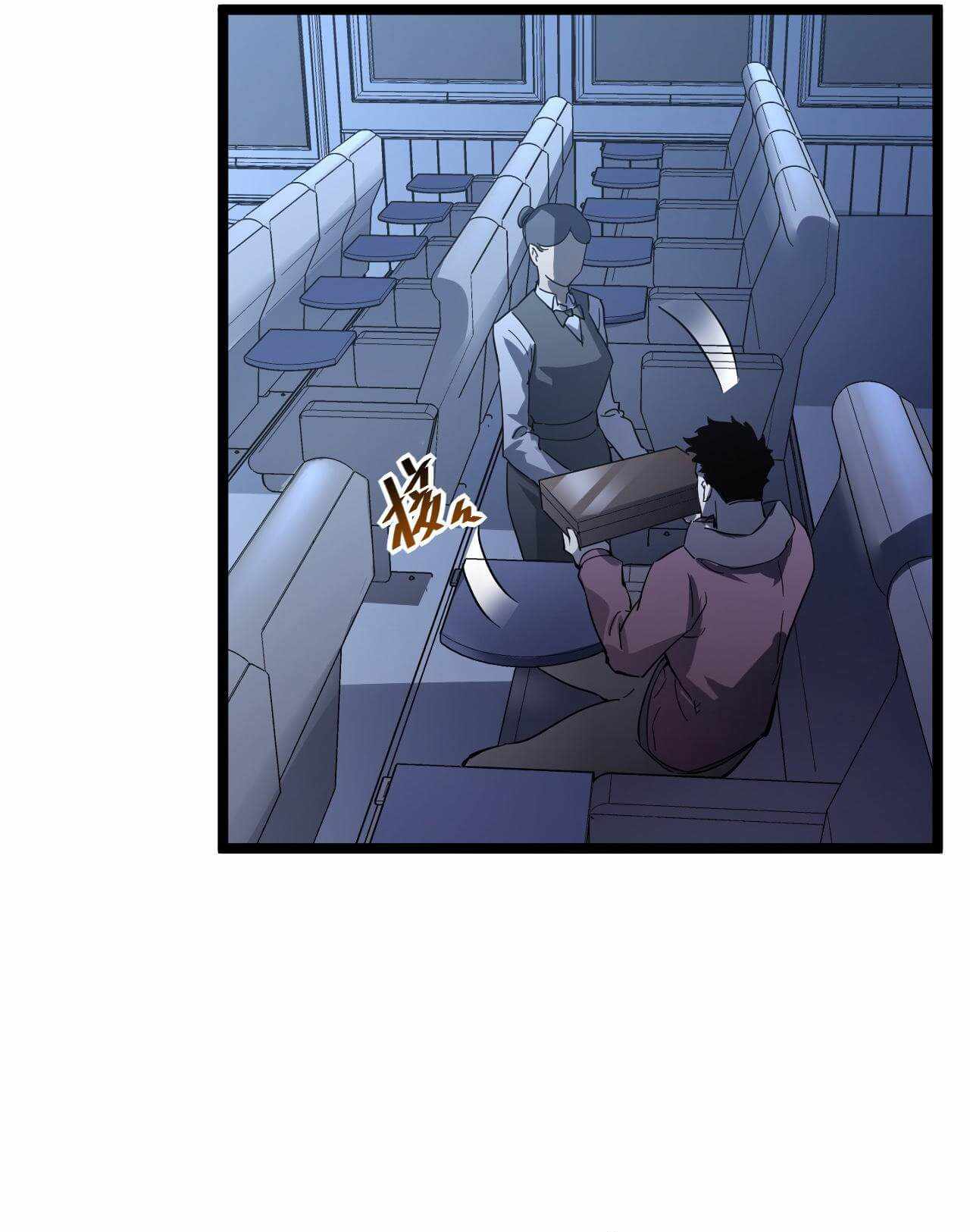Page 28 of Chapter 51