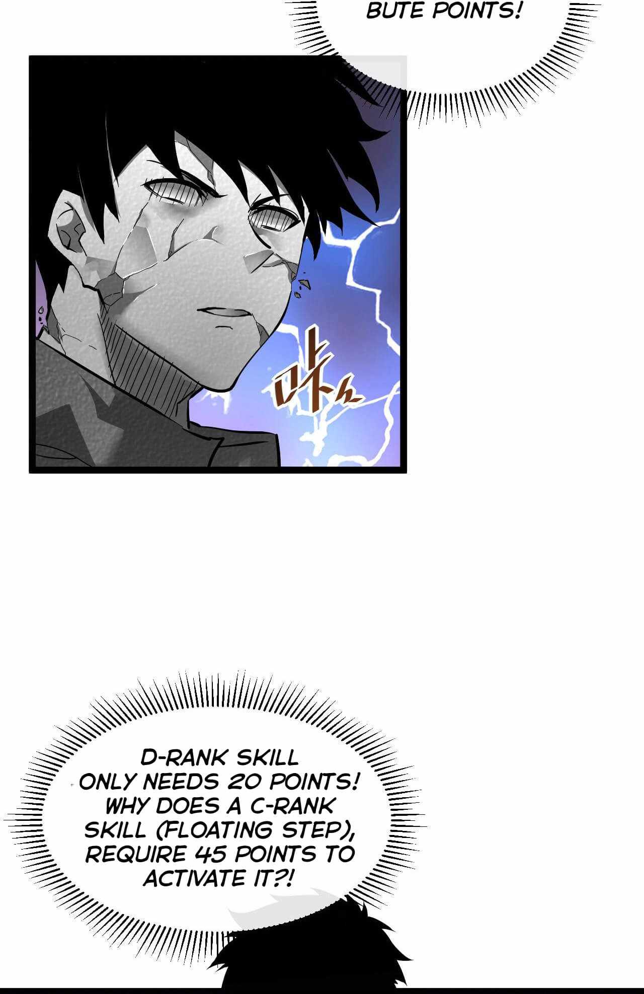 Page 32 of Chapter 51