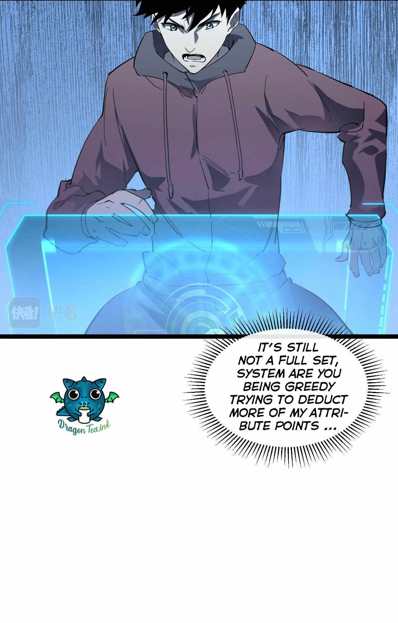 Page 33 of Chapter 51