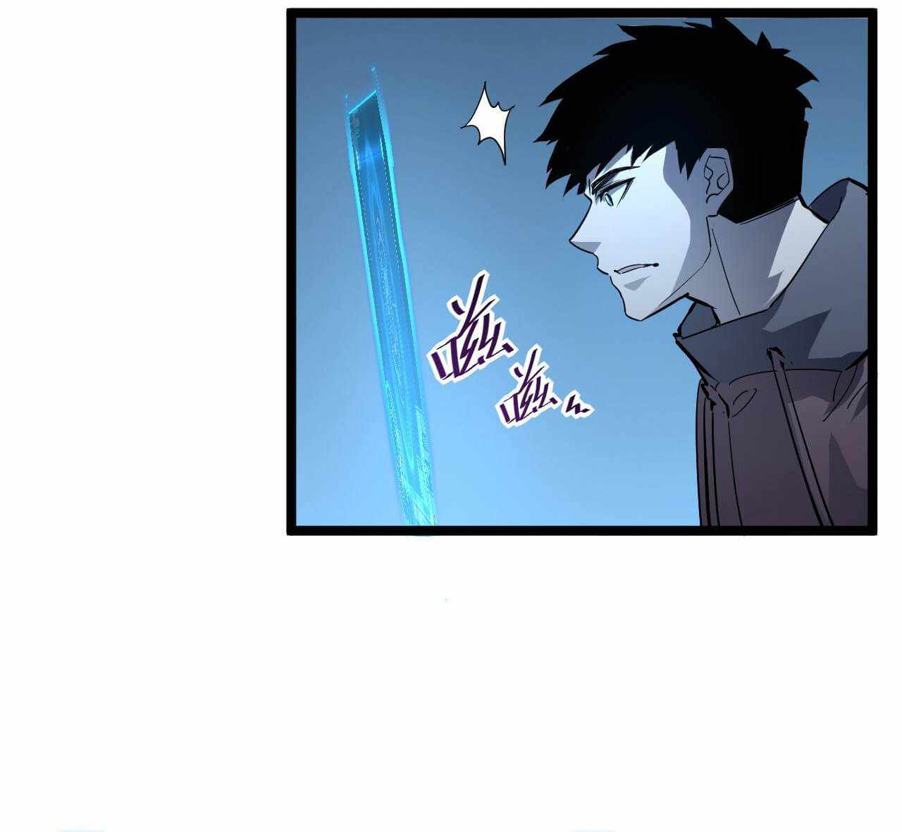 Page 34 of Chapter 51