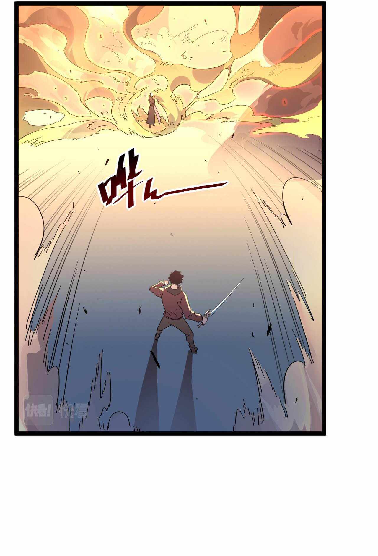 Page 45 of Chapter 51
