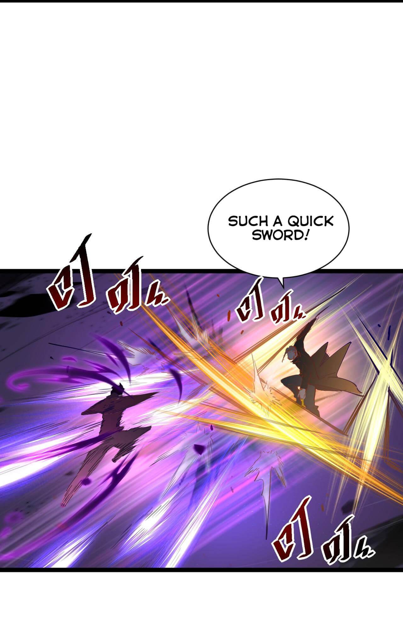 Page 6 of Chapter 52