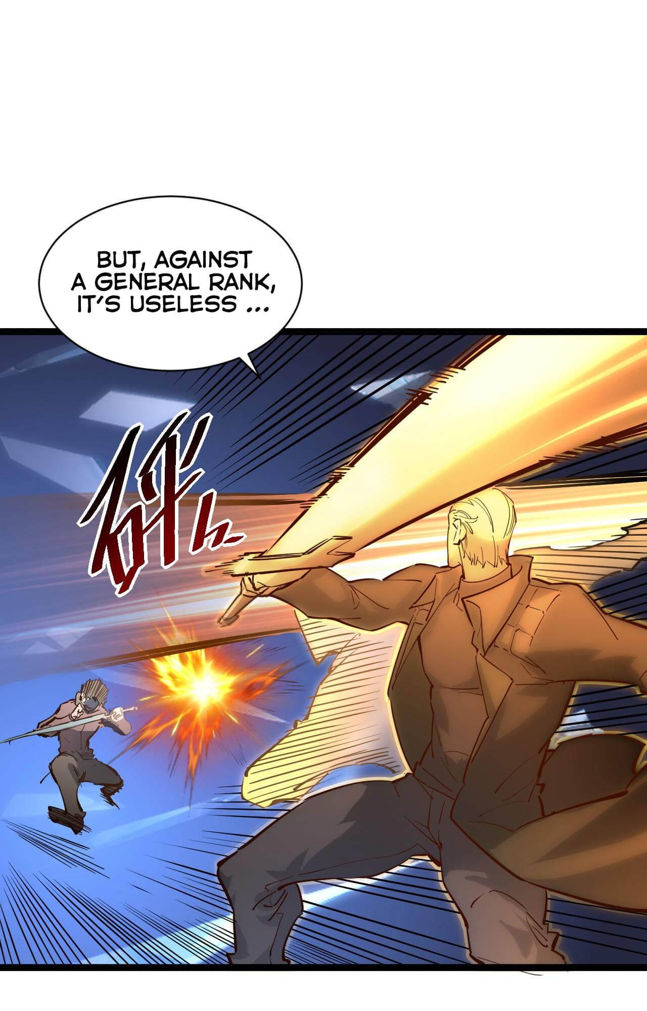 Page 7 of Chapter 52