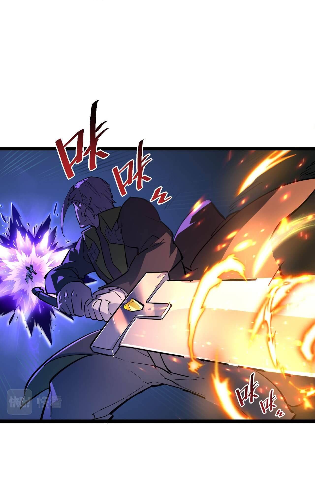 Page 15 of Chapter 52