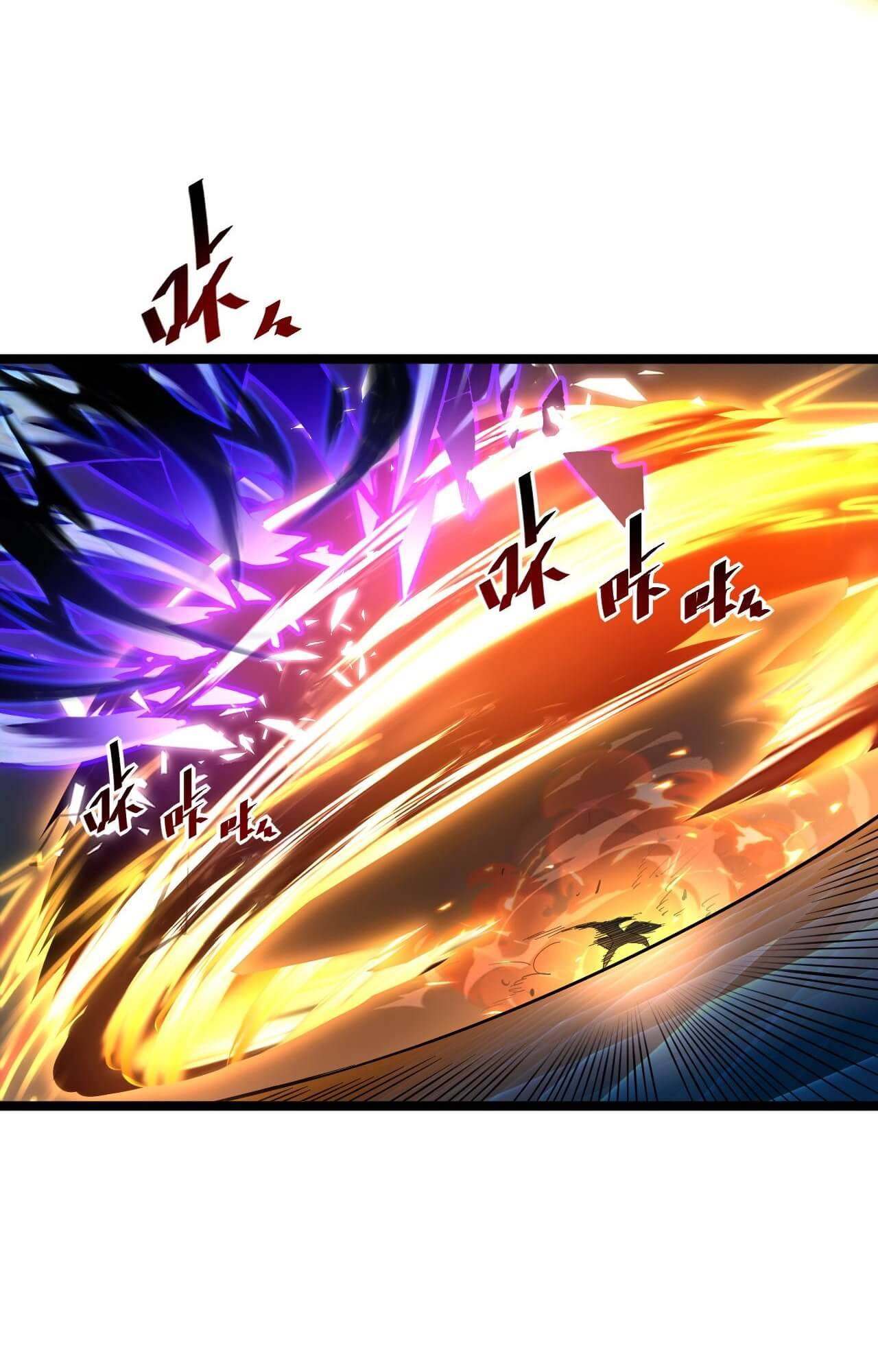 Page 17 of Chapter 52
