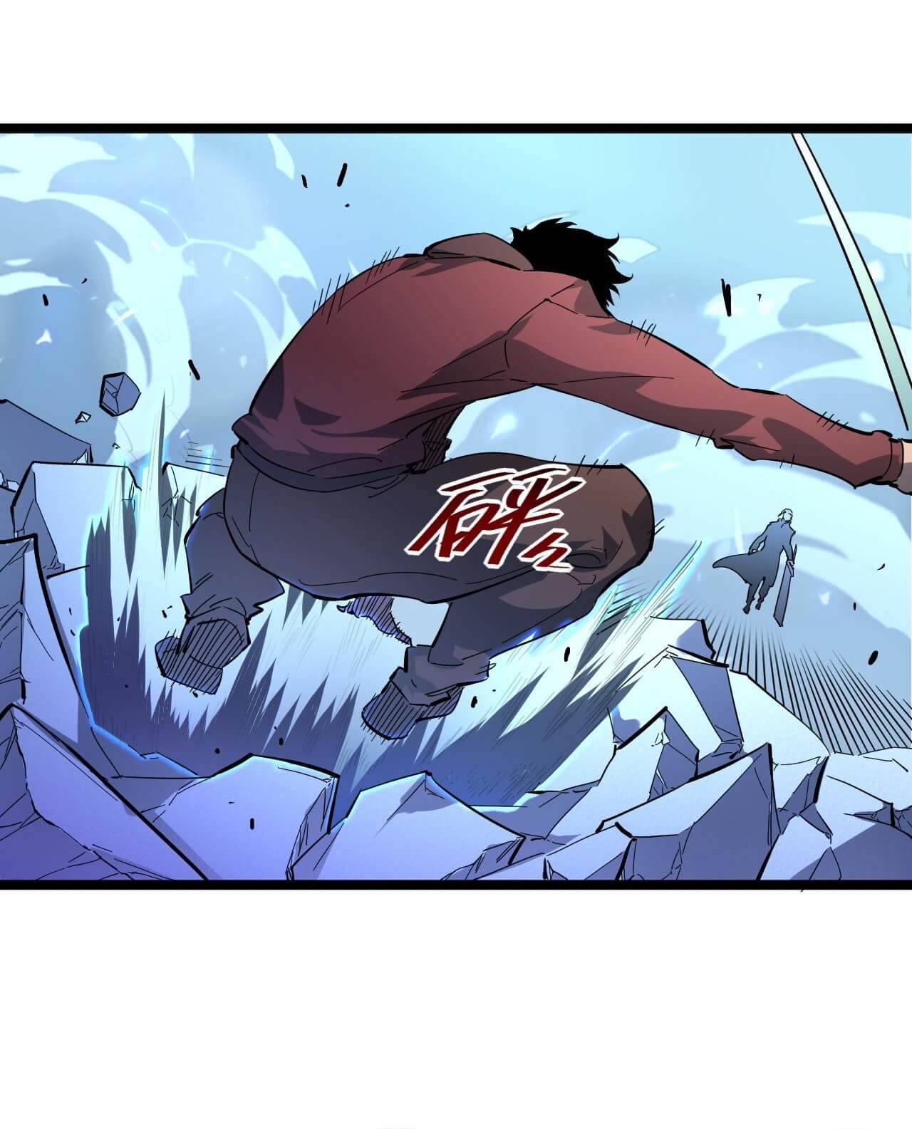 Page 19 of Chapter 52