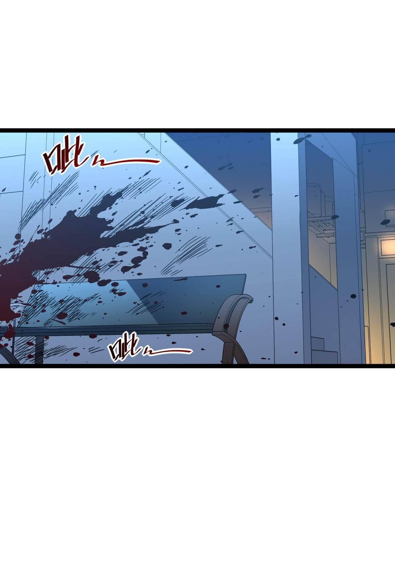 Page 32 of Chapter 52