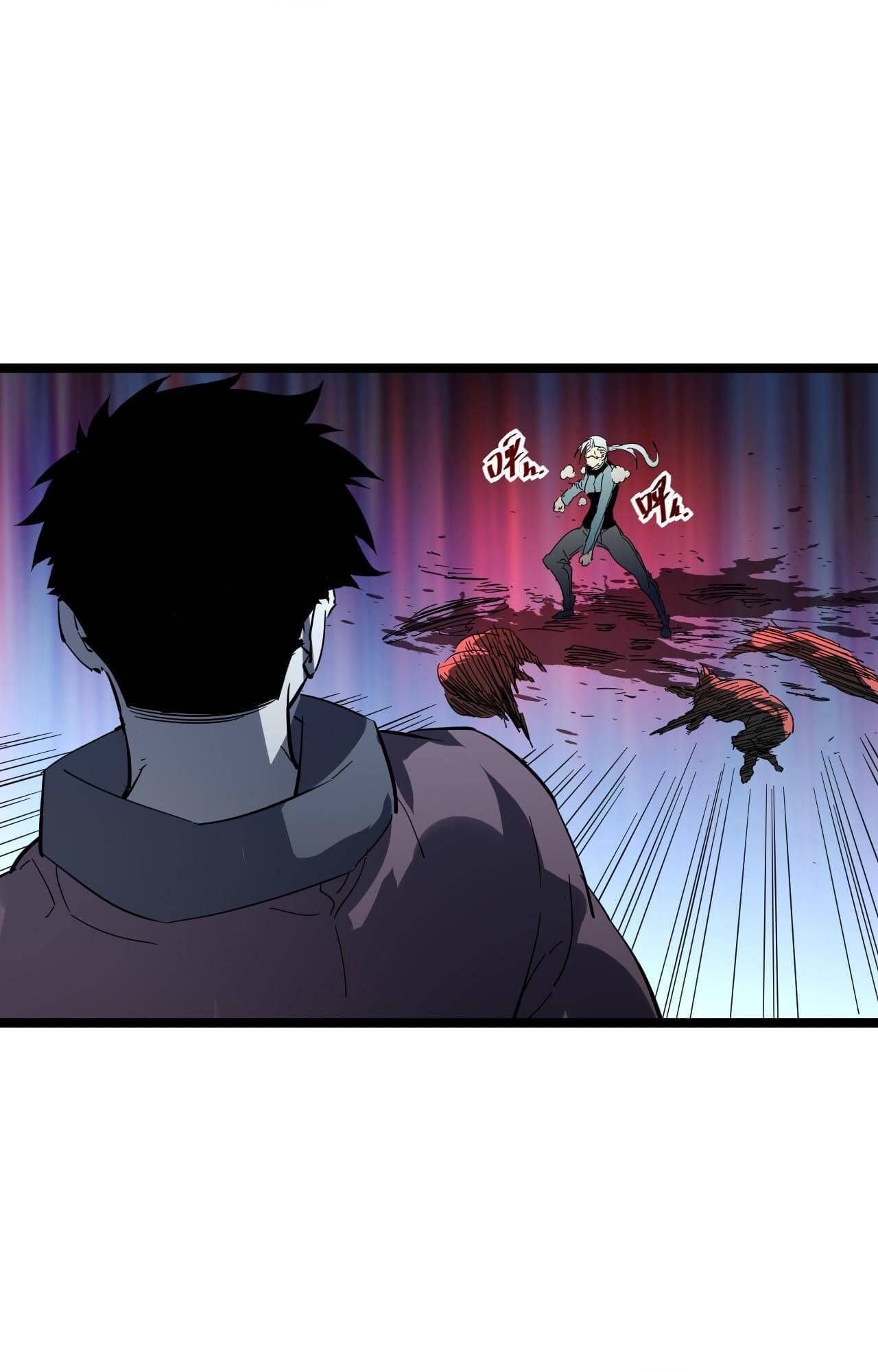 Page 53 of Chapter 52