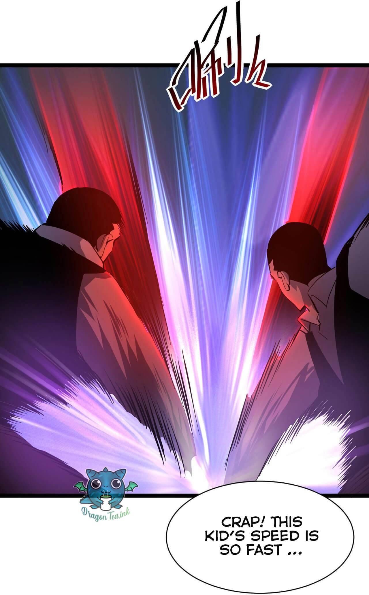 Page 17 of Chapter 53