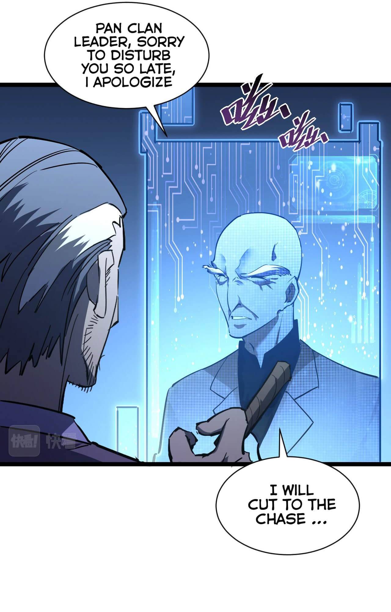 Page 37 of Chapter 53