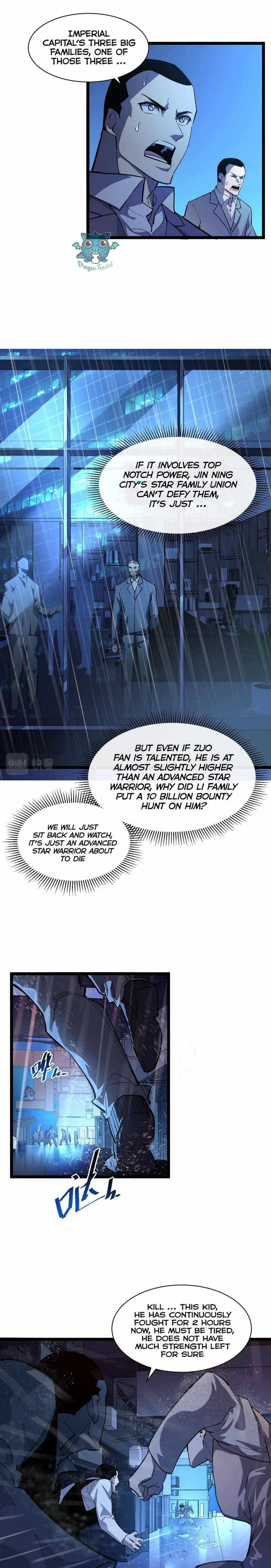 Page 3 of Chapter 55
