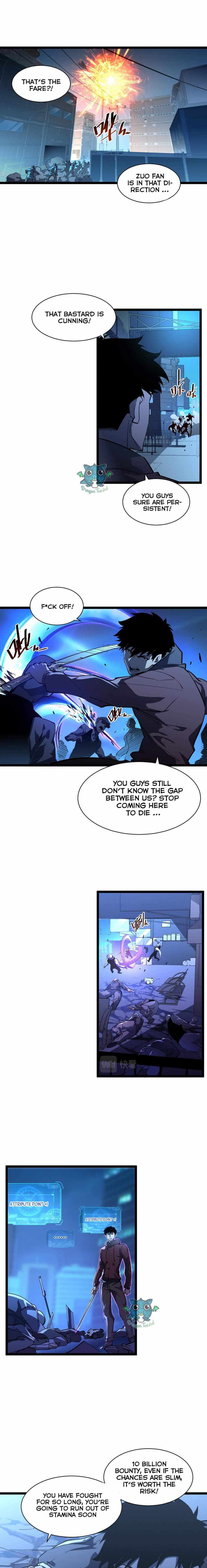 Page 12 of Chapter 57