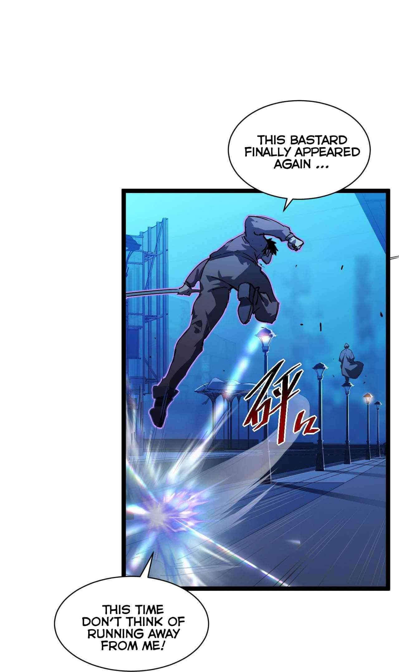 Page 9 of Chapter 58