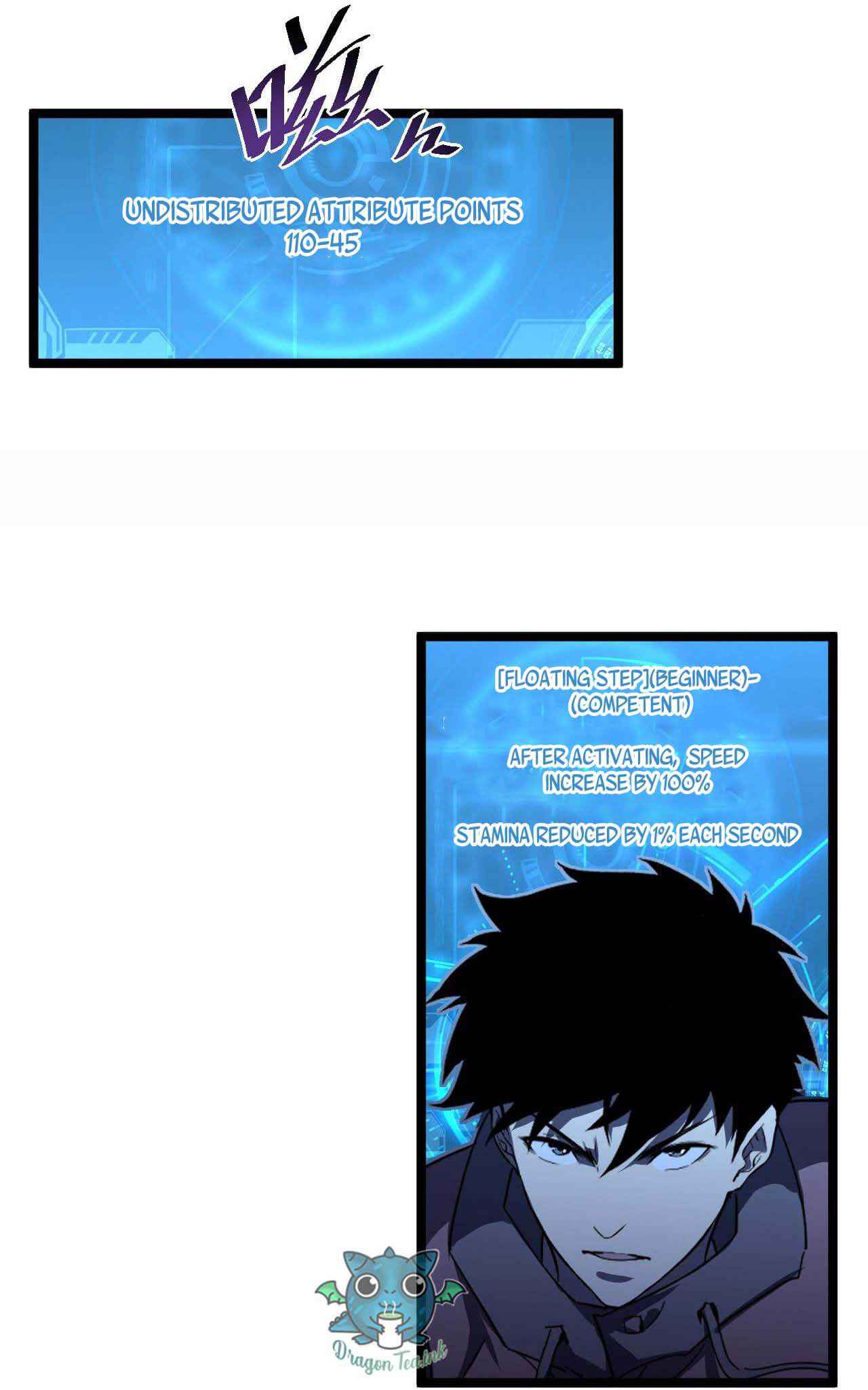 Page 11 of Chapter 58
