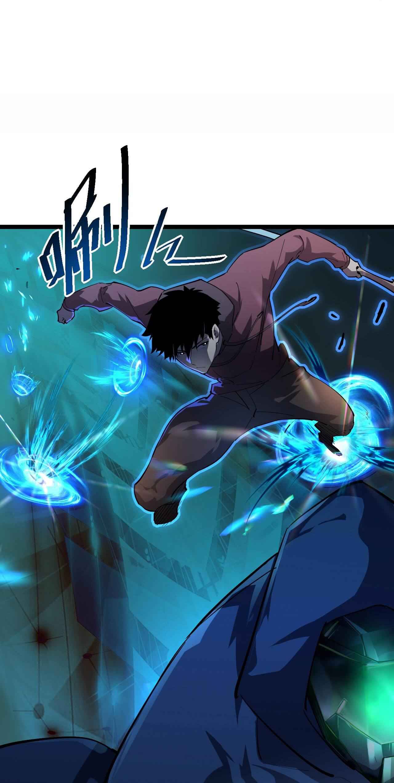 Page 12 of Chapter 58
