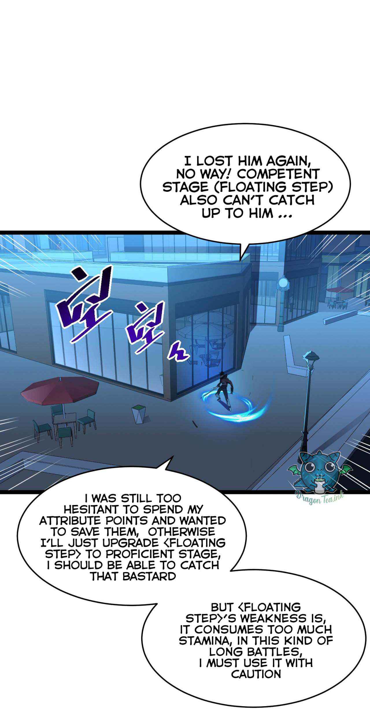 Page 15 of Chapter 58