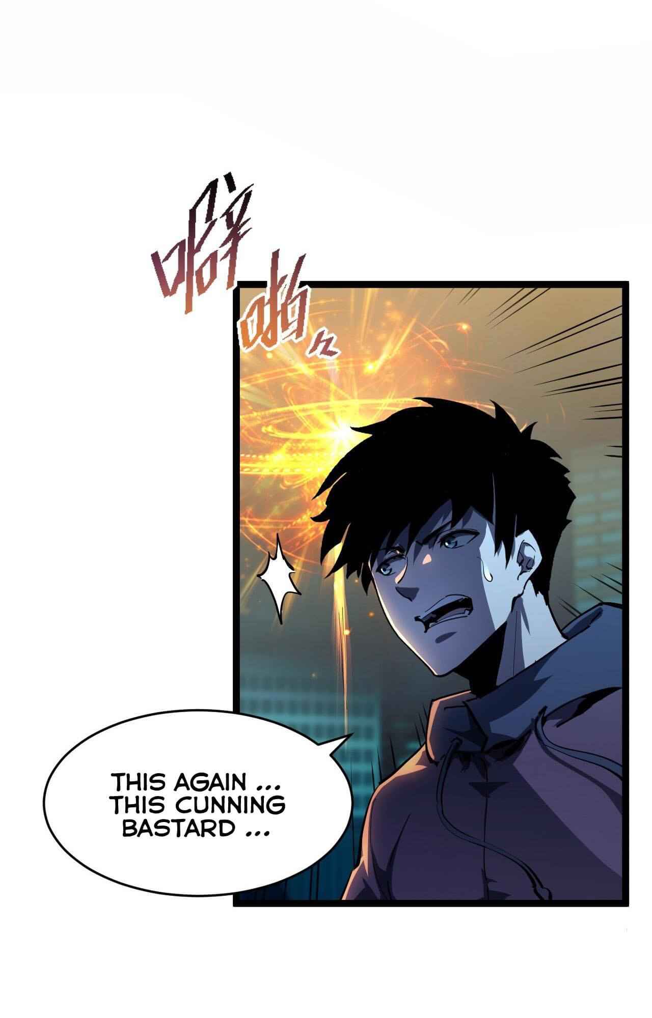 Page 16 of Chapter 58