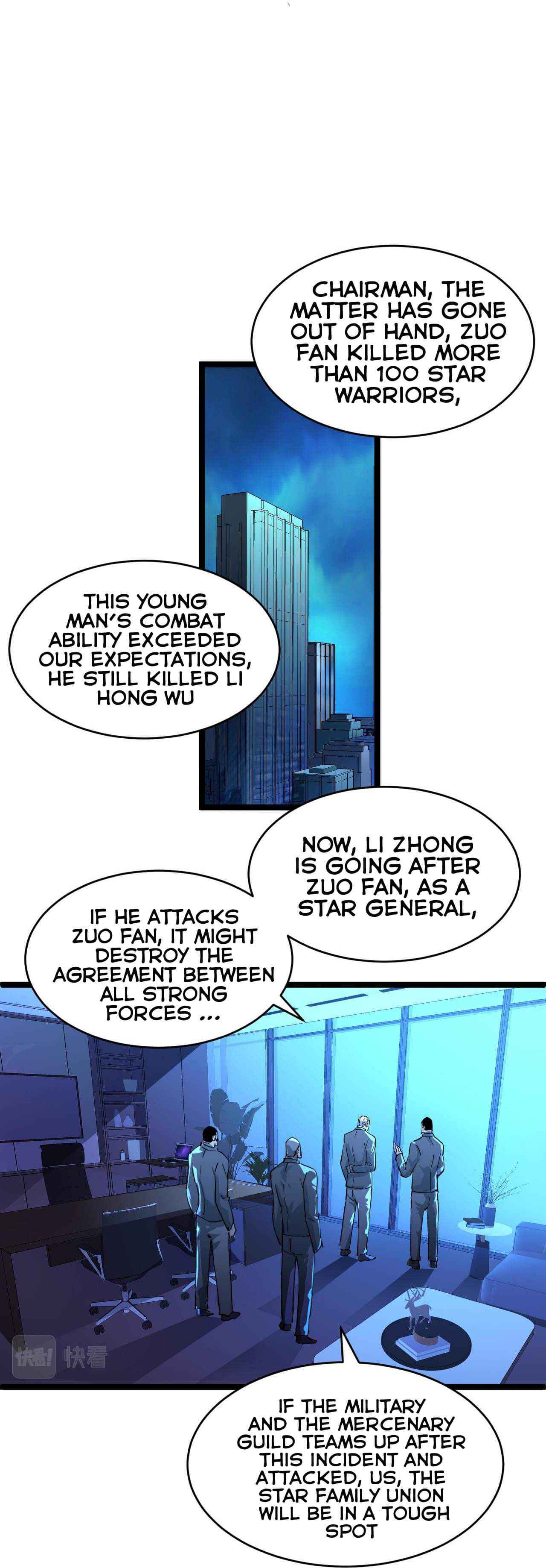 Page 25 of Chapter 58