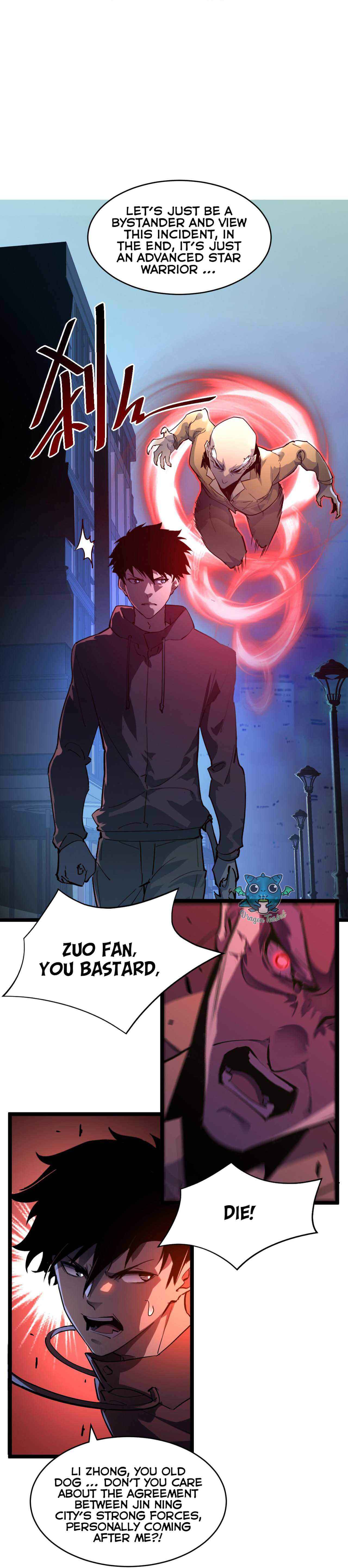 Page 27 of Chapter 58