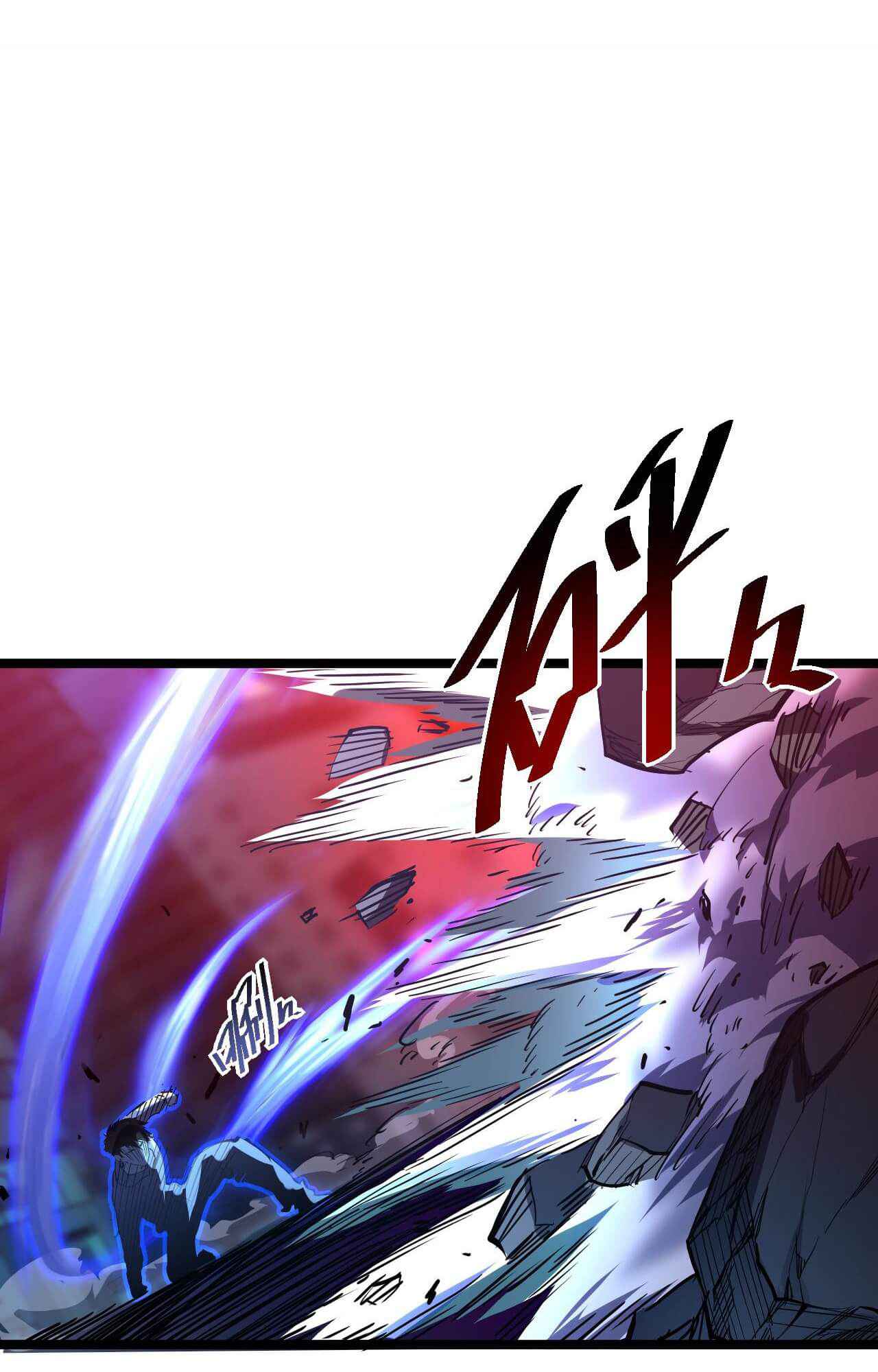 Page 28 of Chapter 58