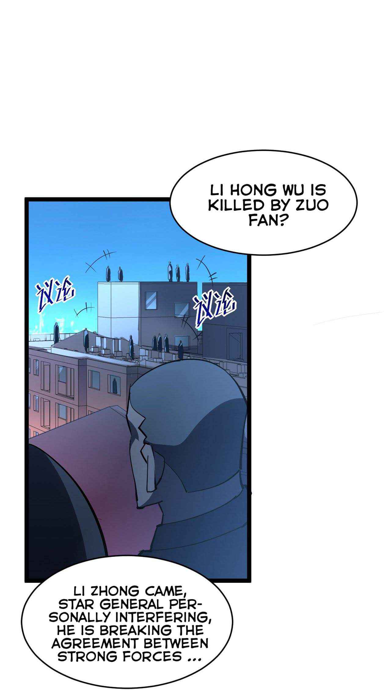 Page 29 of Chapter 58