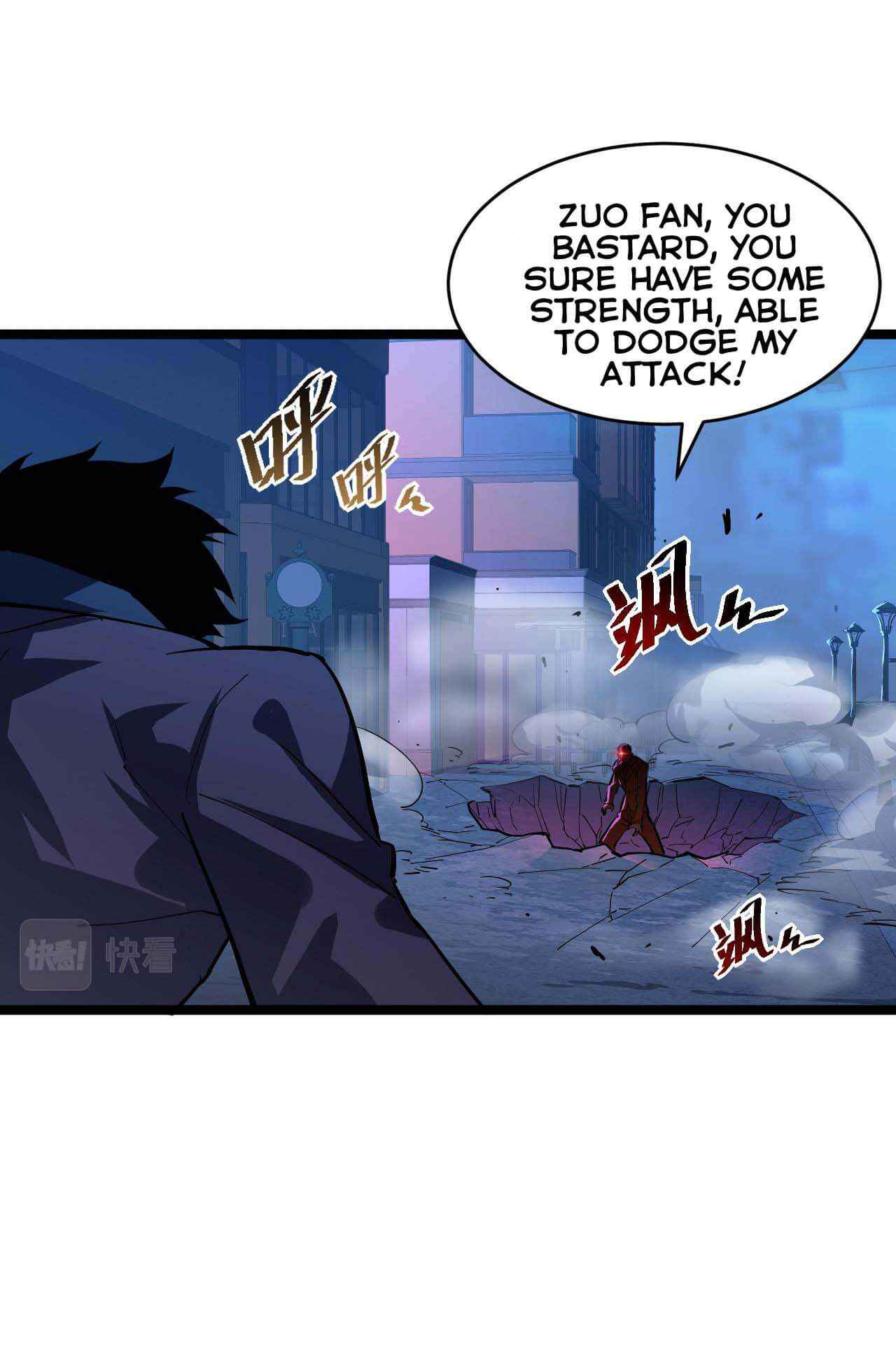 Page 30 of Chapter 58