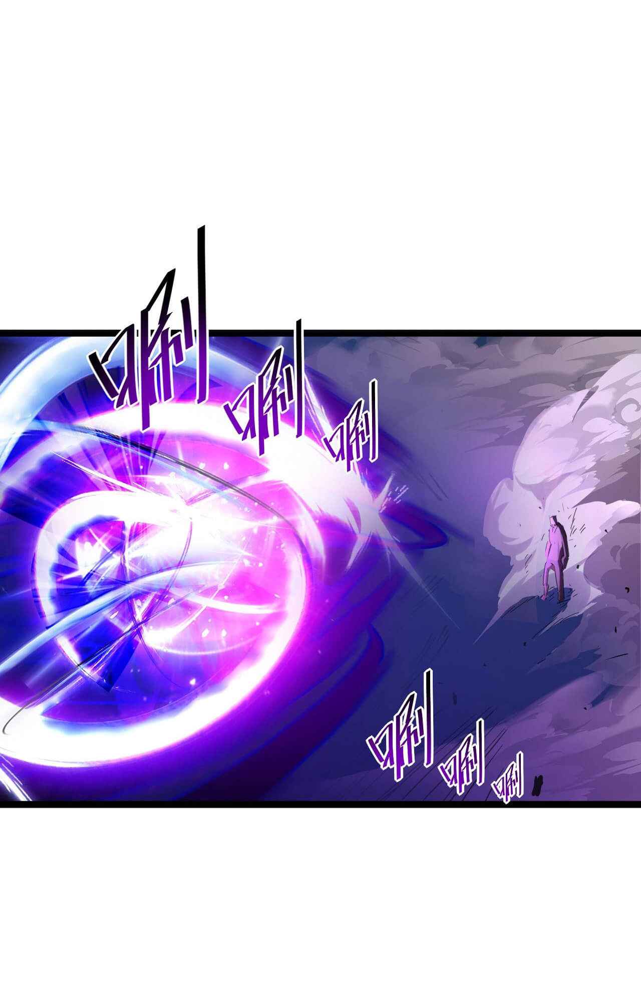 Page 37 of Chapter 58