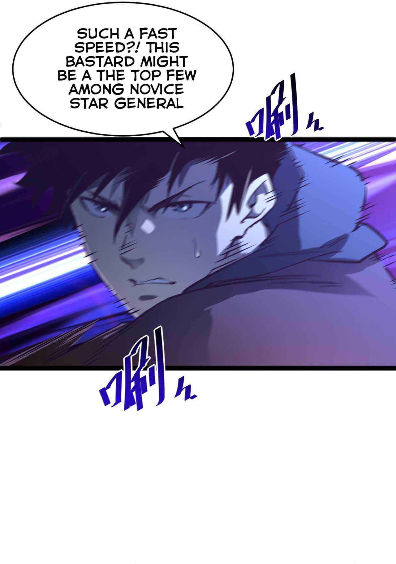 Page 39 of Chapter 58