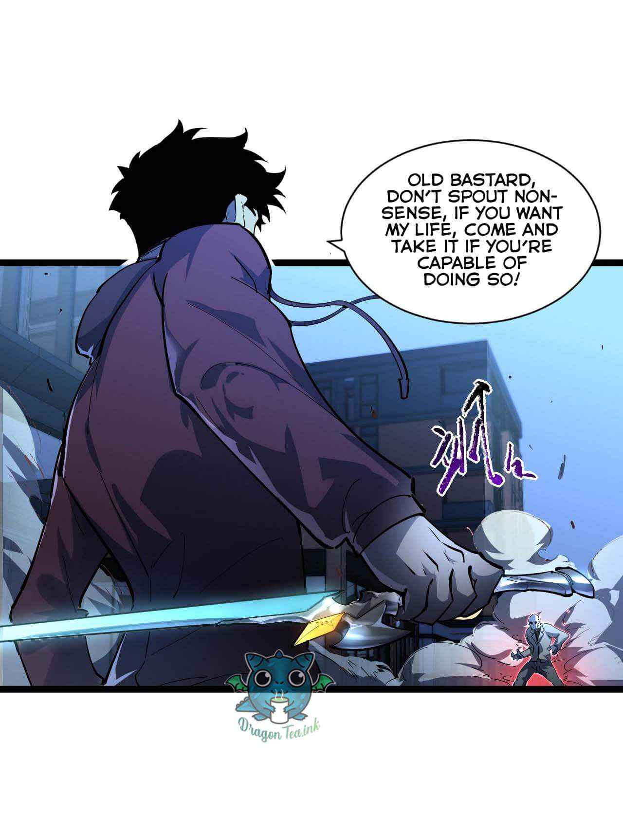 Page 12 of Chapter 59