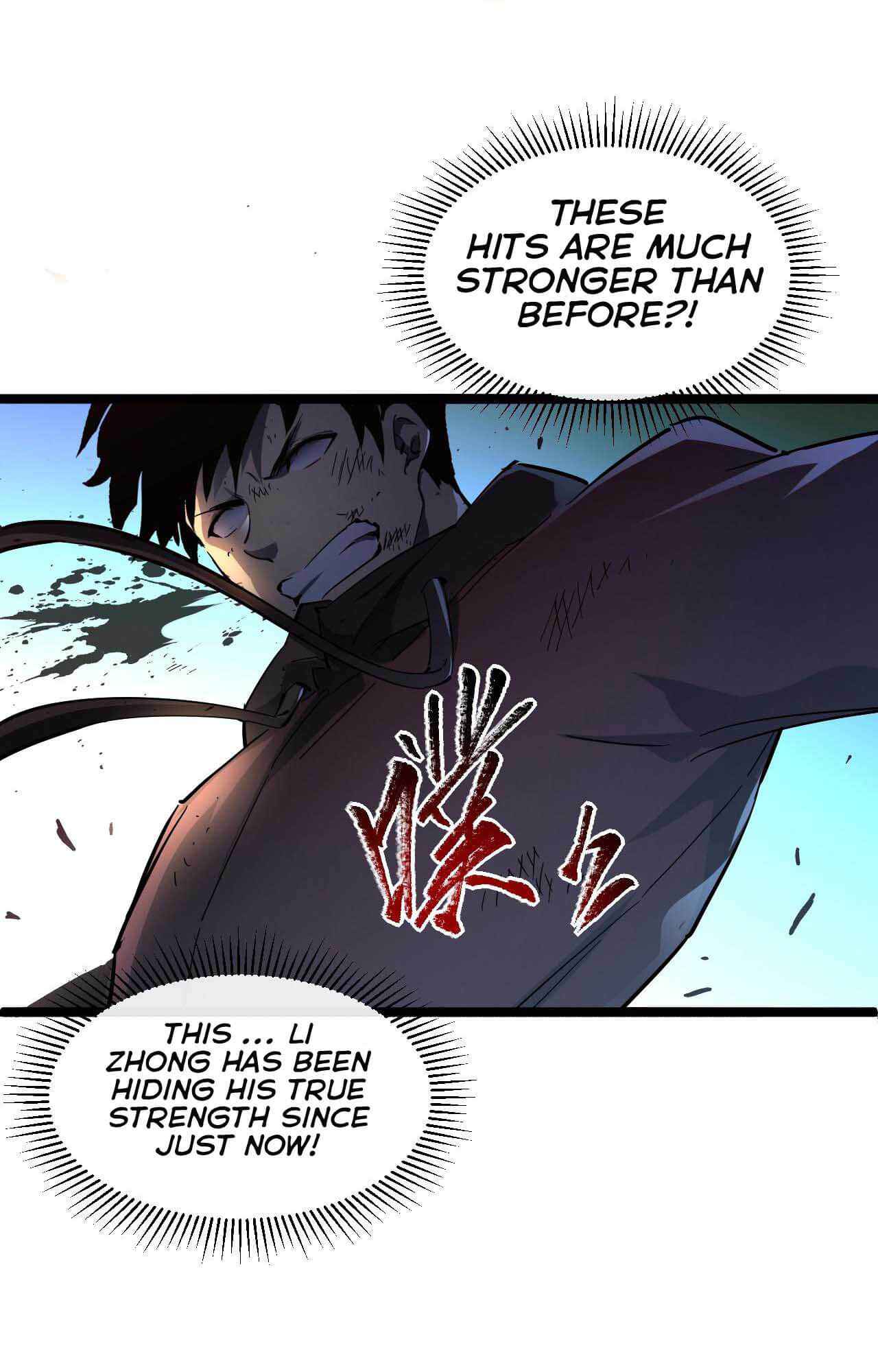 Page 18 of Chapter 59