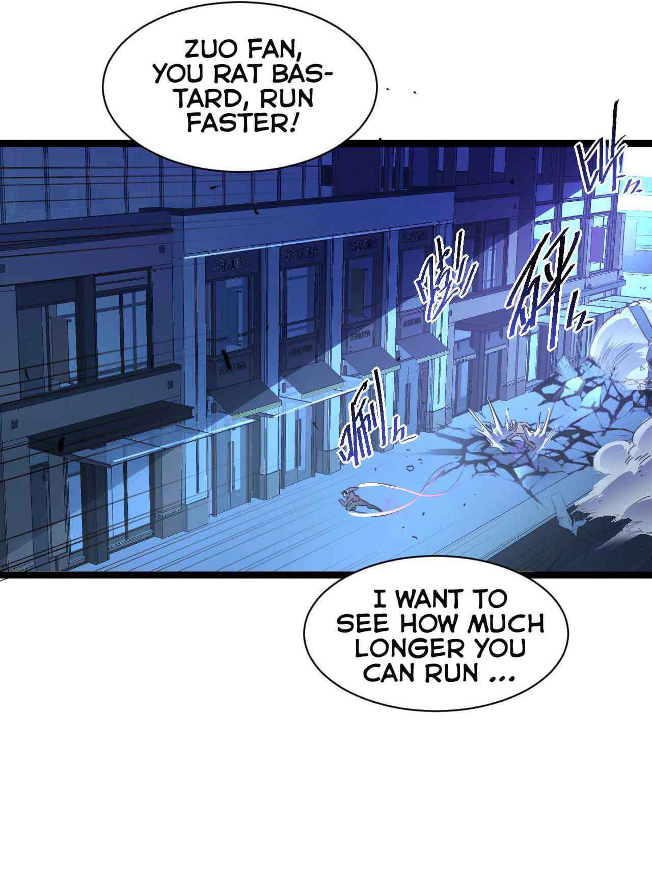 Page 33 of Chapter 59