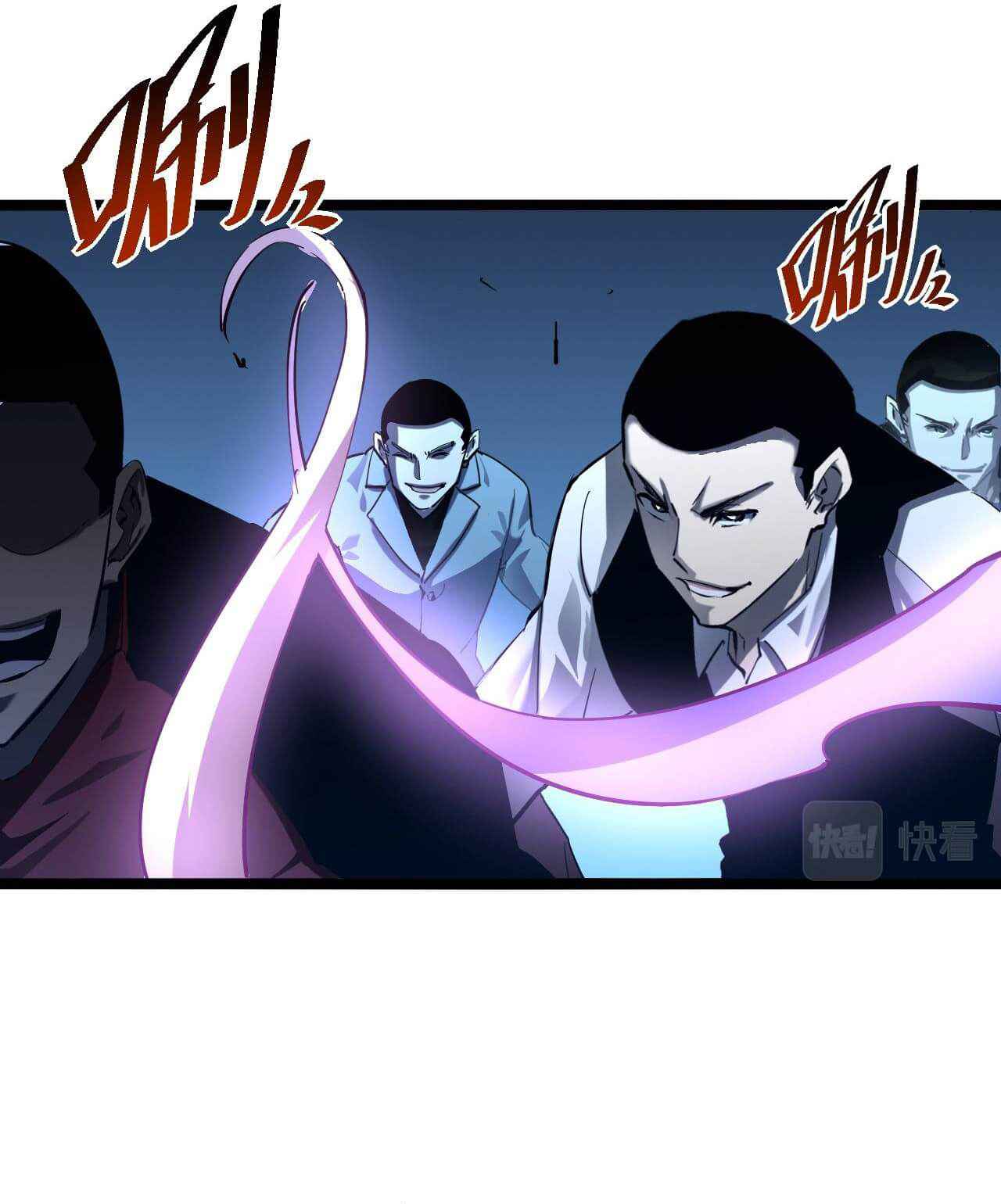 Page 40 of Chapter 59
