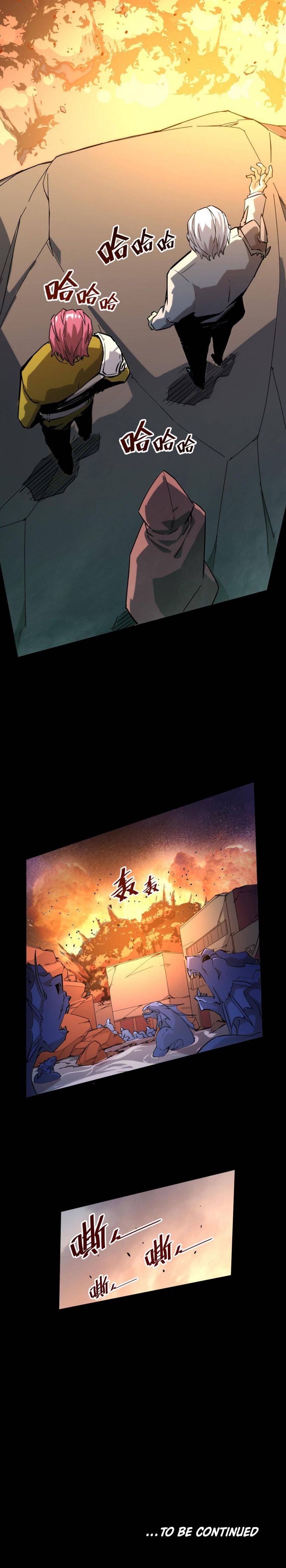 Page 10 of Chapter 5