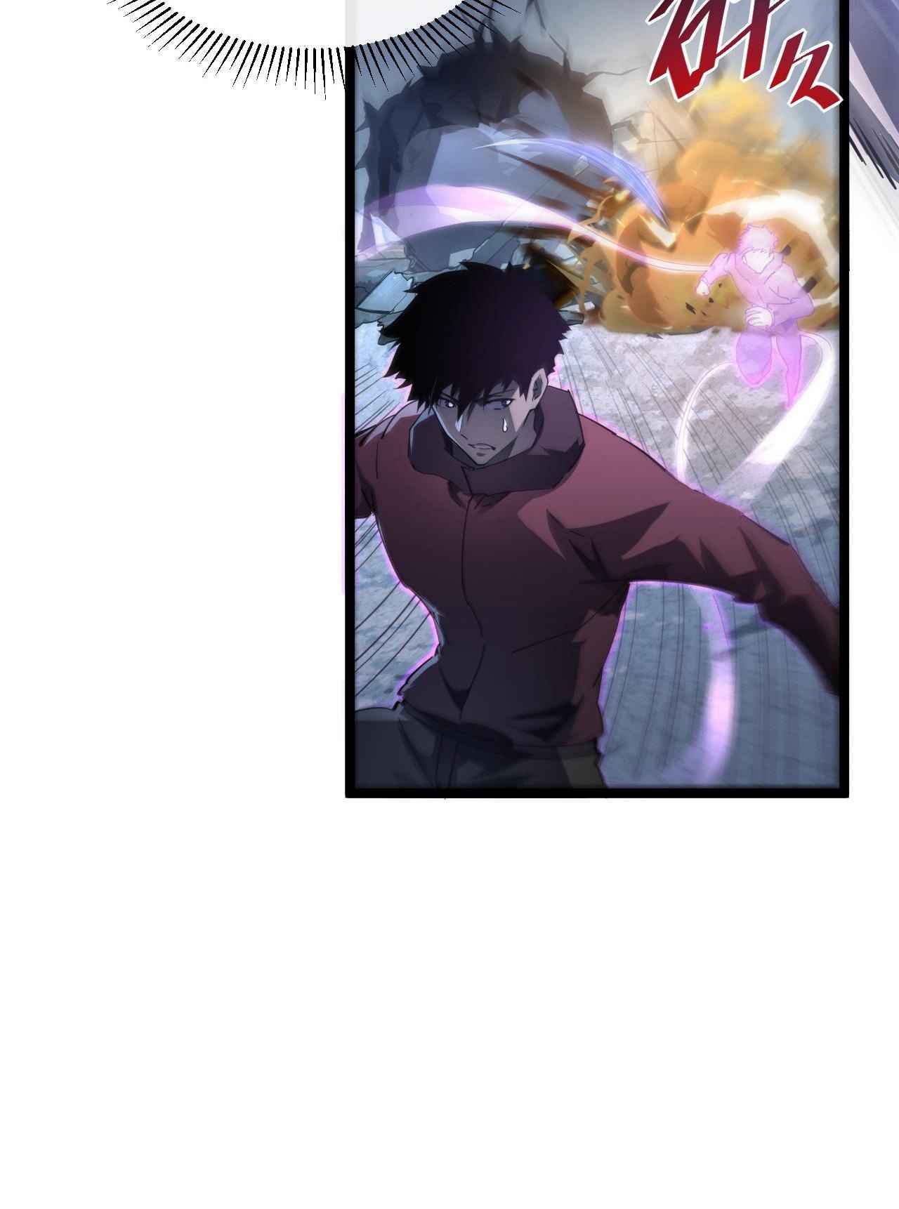 Page 23 of Chapter 60