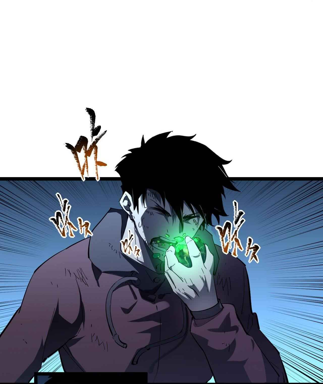 Page 10 of Chapter 61