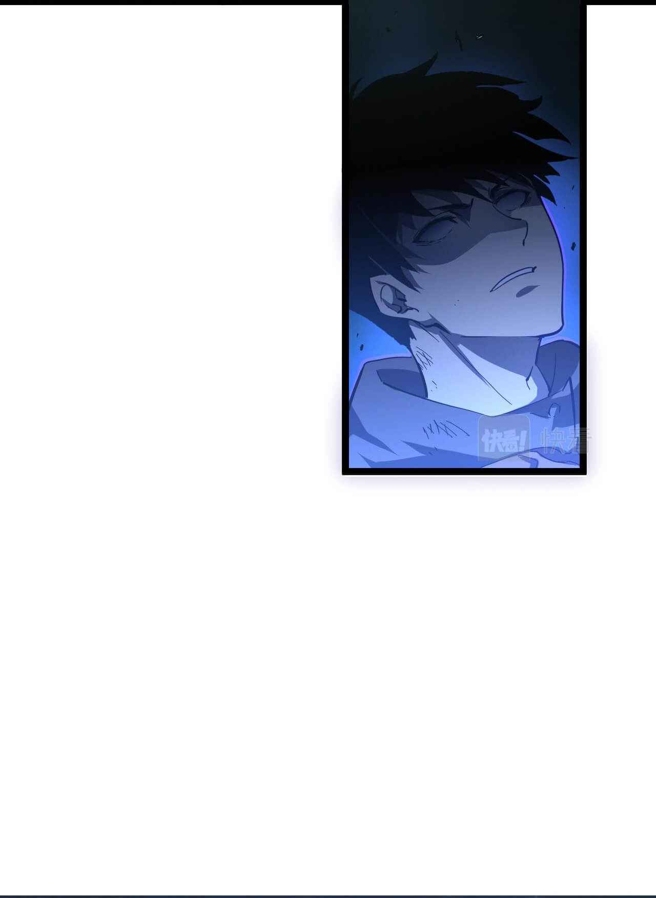 Page 18 of Chapter 61