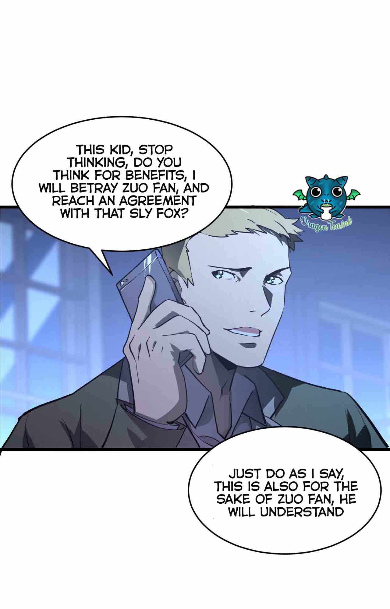 Page 23 of Chapter 63