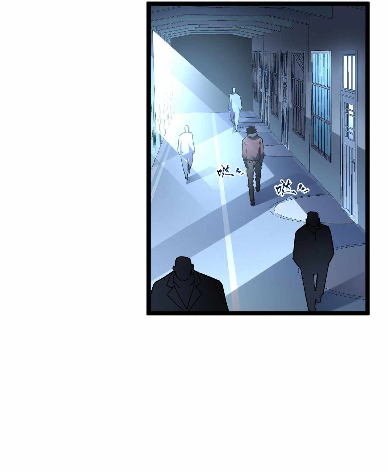Page 49 of Chapter 63