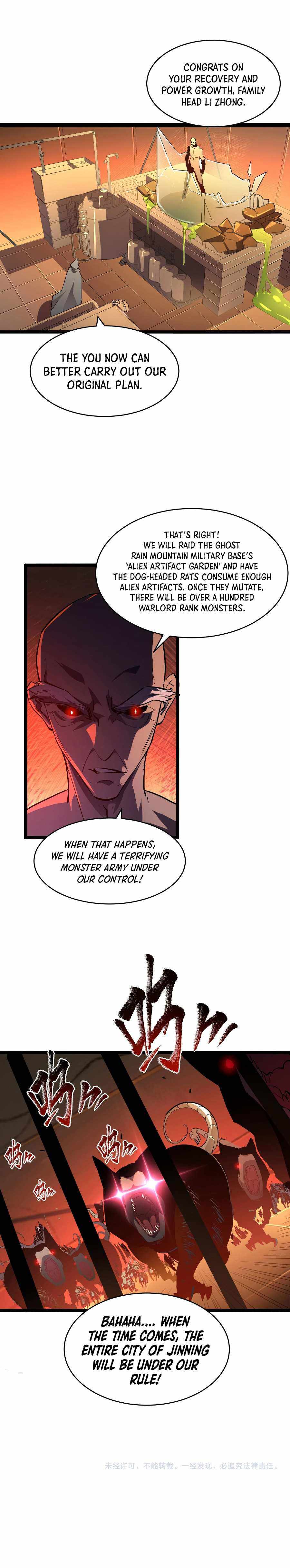 Page 7 of Chapter 64