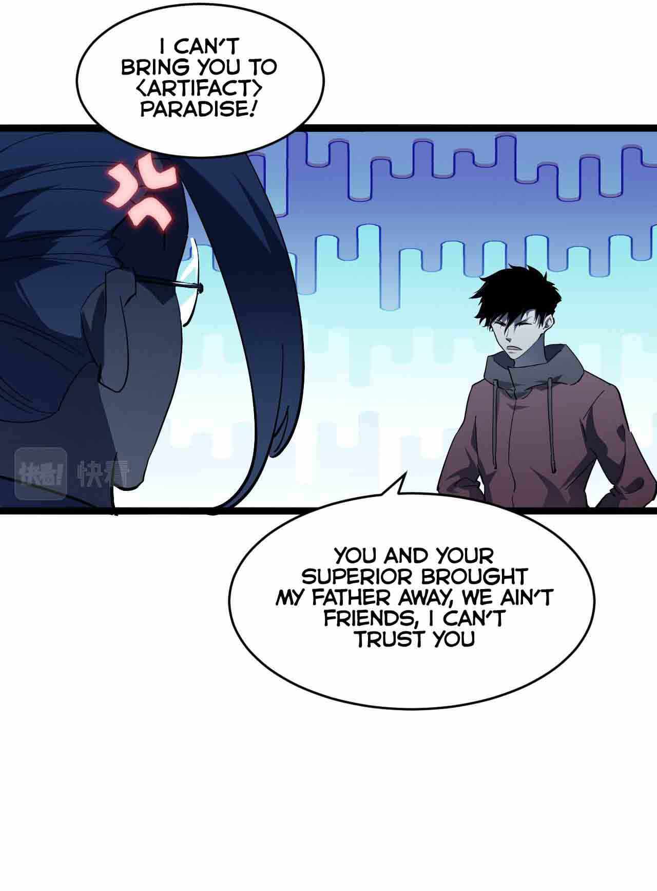 Page 23 of Chapter 66