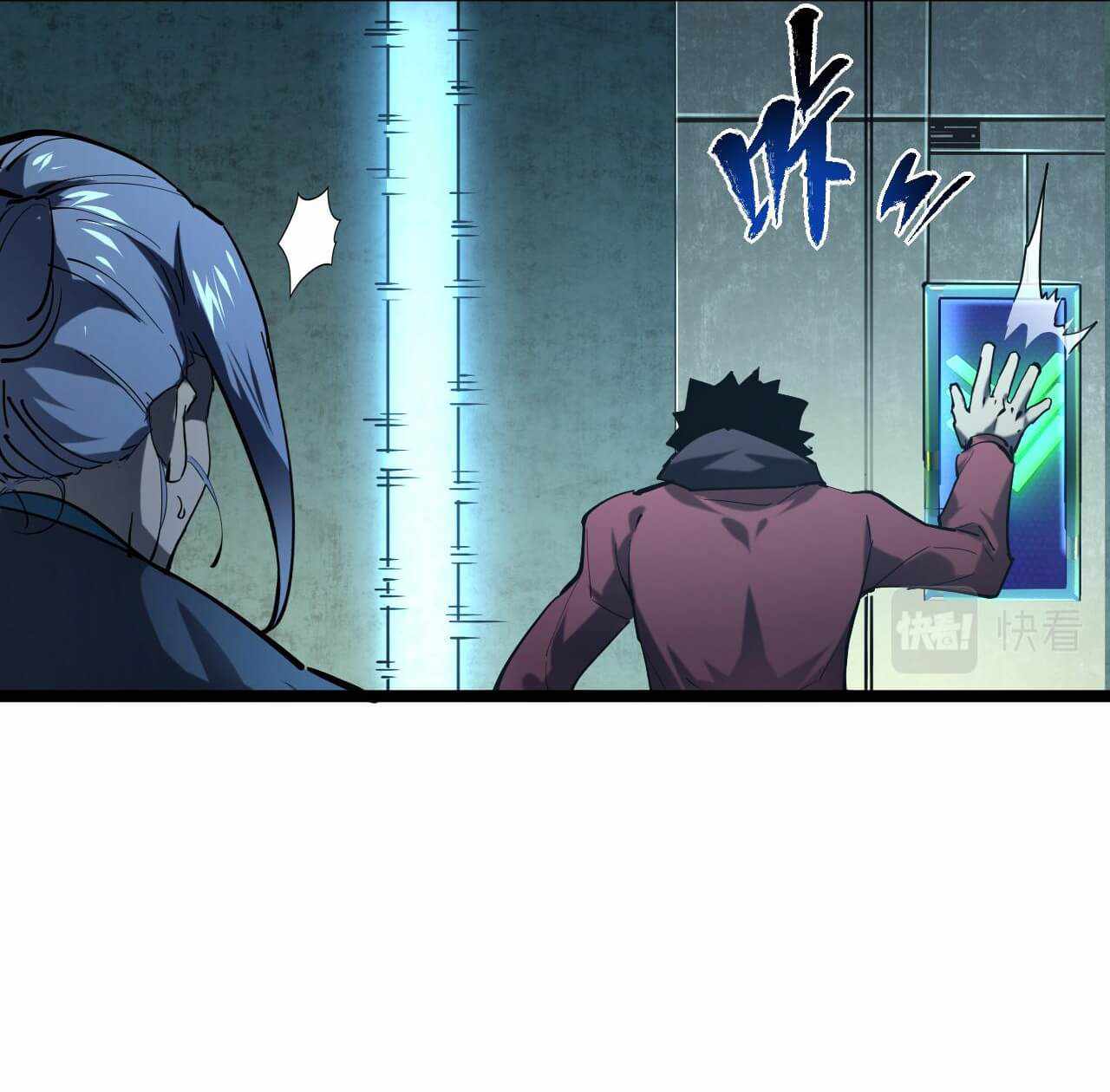Page 37 of Chapter 66