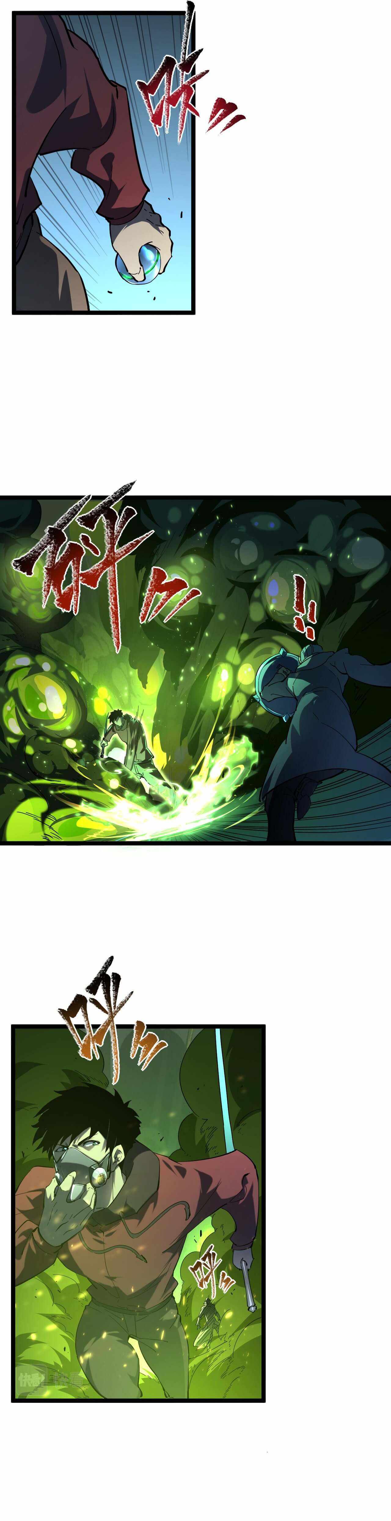 Page 9 of Chapter 68