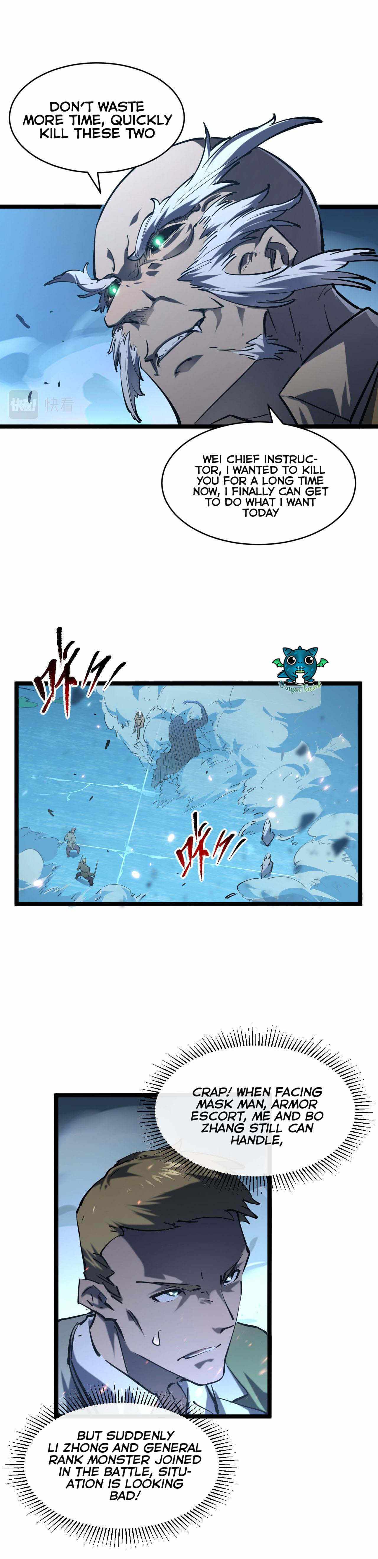 Page 5 of Chapter 69