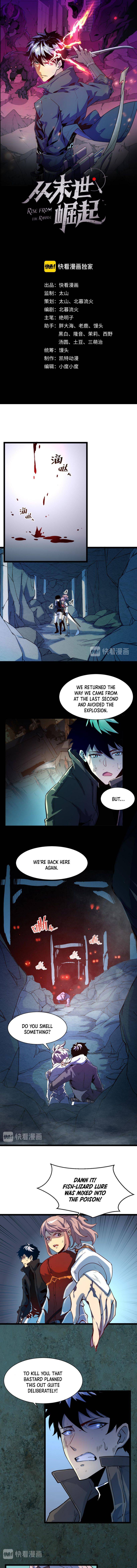 Page 2 of Chapter 6