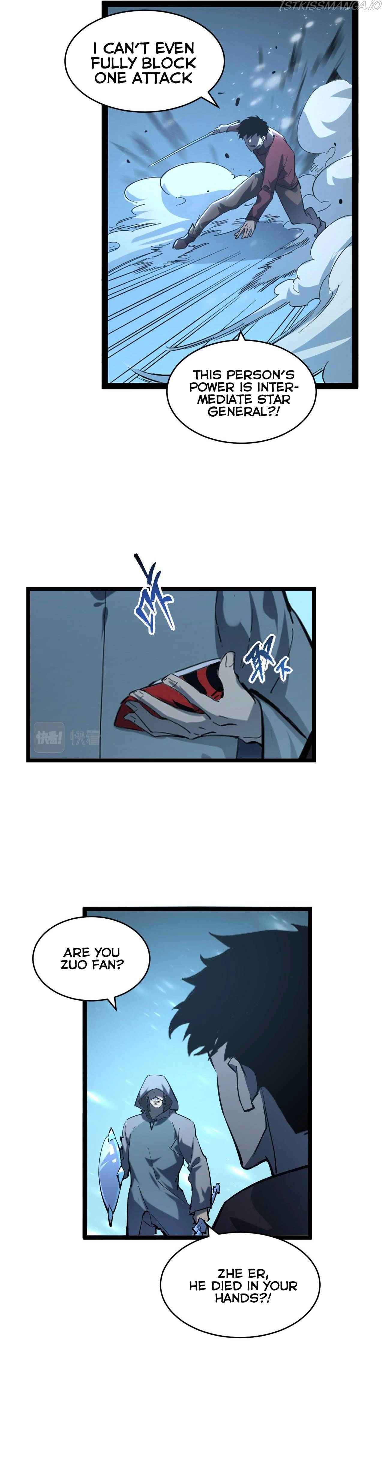 Page 20 of Chapter 70